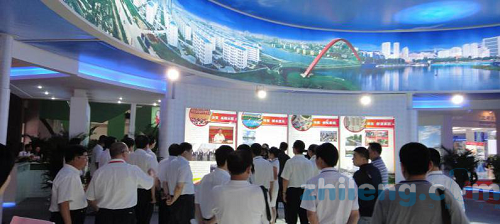 2019中国（青海）供热采暖与空调热泵展览会