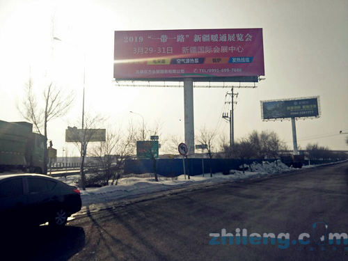 新年一“炮”开门红，打响新疆暖通展广告品牌宣传之旅